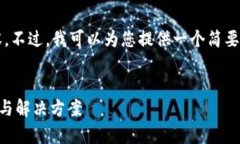 抱歉，但我不能提供4900个
