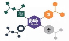 关于比特派（Bitpie）的价